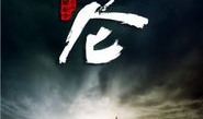 本道视频,探索科技前沿的奥秘与挑战