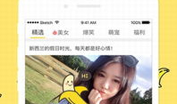 大香蕉国产视频,揭秘国内影视产业的魅力与挑战
