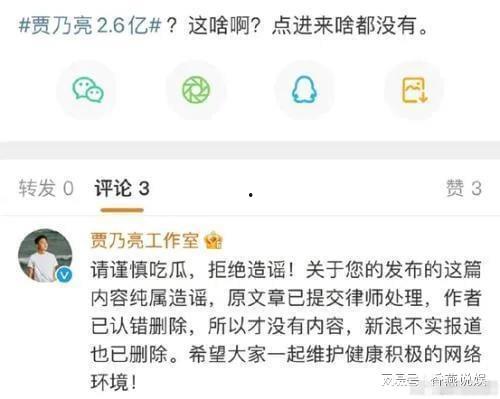 吃瓜爆料是哪来的消息,揭秘“吃瓜爆料”背后的信息来源