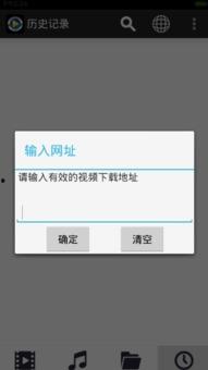 精品在线视频,视听盛宴，尽享云端时光