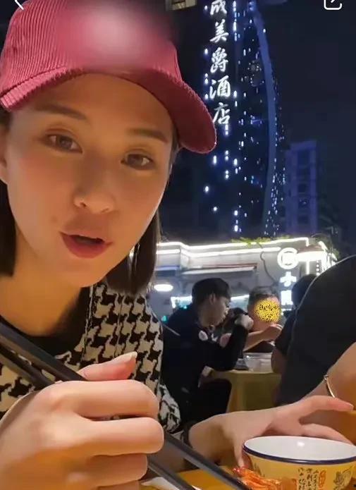 娱乐圈吃瓜小视频